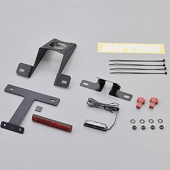 デイトナ(Daytona) バイク用 LED フェンダーレス キット AY DAYTONA（バイク用品） デイトナ DAYTONA LEDフェンダーレス
